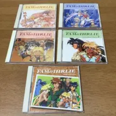 【美品】秘境探検ファム&イーリー ドラマCD&ソングコレクション CD5巻セット