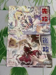 蓮ノ空　ラバーマット　大賀美沙知　101期 蓮ノ空101期生 大賀美沙知 ゲーマーズ限定ラバーデスクマット - メルカリ