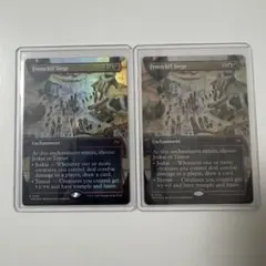 MTG/降霜断崖の包囲/Frostcliff Siege/ボーダーレス/Foil