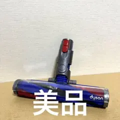 2026年最新】354531の人気アイテム - メルカリ