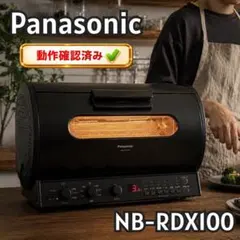 2026年最新】nb-rdx100の人気アイテム - メルカリ