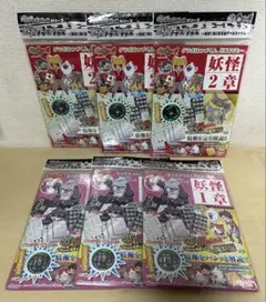 妖怪ウォッチ　ゲラポプラス 1、2章　計6セット　メダル付き　未開封