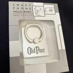Old Parr スマホリング 2WAY シルバー非売品　未使用品