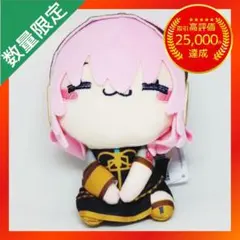 初音ミクシリーズ もちぴこ ぬいぐるみ 巡音ルカ 【①】