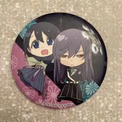 2026年最新】大正メビウスラインの人気アイテム - メルカリ