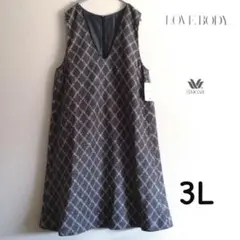 ワコール ラブボディＶネックジャンパースカート　グレー　新品　3L