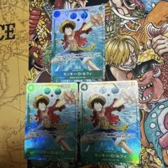 未開封 ワンピース カードゲーム マッチングバトル 花札 プロモ ルフィ
