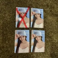 TWICE READY TO BE アップグレード サナ SANA トレカ