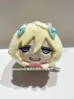 邪神ちゃんドロップキック 花園ゆりね ぬいぐるみ - メルカリ