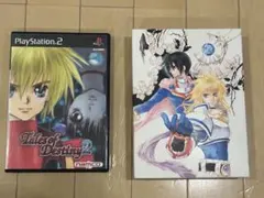 ラディアンテイル FD 特装版 - メルカリ
