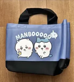 ちいかわ マンボウ　ミニトートバッグ しまむら 匿名発送