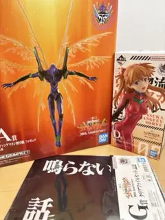 エヴァンゲリオン30周年　一番くじ　A賞　D賞　G賞　まとめ売り