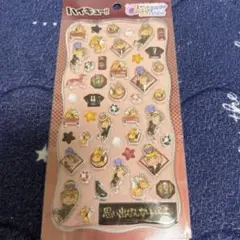 ハイキュー チェリジェムステッカー ぷくぷく シール 稲荷崎 宮侑 宮治