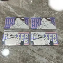 ハンターハンター コレクションカード キルア