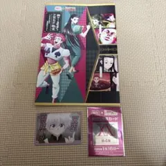 Hunter×Hunter 銀だこ コラボ