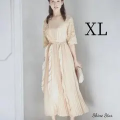 ワンピース ドレス レース プリーツ パーティー　XL ベージュ 新品