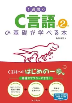 Item thumbnail for item 2b42dd25-6a2e-4cbb-95d6-97e5d63ee0af