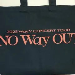 威神V WayV NO Way OUT アップグレード特典 トートバッグ