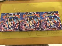 ポケモンカード　ニンジャスピナー　シュリンクなし　ペリペリあり　1BOX