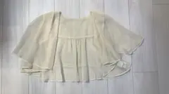 Item thumbnail for item 74ae421d-ab39-476a-9044-fee1f28b23e8