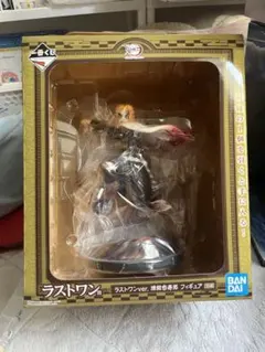 鬼滅の刃　煉獄杏寿郎　1番くじ