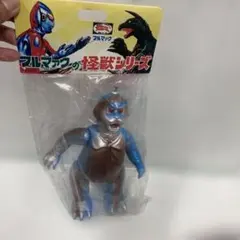 2000年ブルマーク復刻版シリーズ初期版カラーの赤目ウルトラQのゴメス