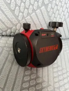 COSMO 全自動麻雀卓 コスモイーシー 1セット揃い 1988年 昭和 COSMO 全自動麻雀卓 コスモイーシー 1セット揃い 1988年 昭和 - メルカリ