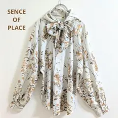 ブラウスボウタイ