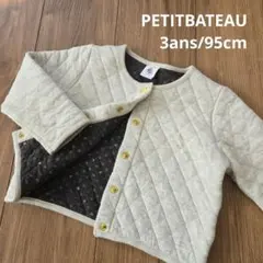 キルティング トップス