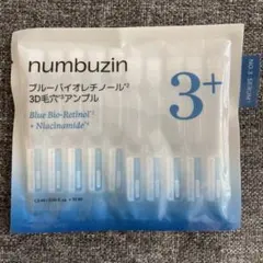 numbuzin 3番 ブルーバイオレチノール 3D毛穴アンプルのサムネイル