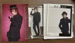 文豪ストレイドッグス　BEAST　中原中也　植田圭輔　まとめ売り