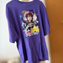 2026年最新】夜光性アミューズ tシャツの人気アイテム - メルカリ