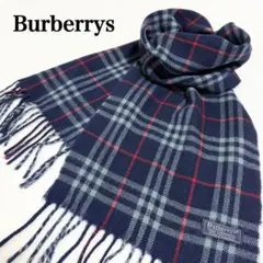 美品✨BURBERRY バーバリー ラムウール マフラー ノバチェック ネイビー