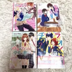 Item thumbnail for item 0f92dfff-43ad-41ff-86e2-1b14a316fff2