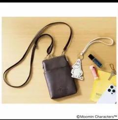 がま口スマホショルダー＆ムーミンバッグチャーム