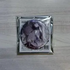 暁山瑞希 44c グリ缶