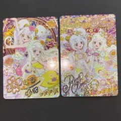 ひみつのアイプリ サイン つむぎ リング