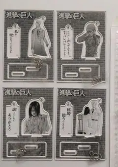 進撃の巨人 ライナー 缶バッジ アクリルスタンド 東京駅 あるある缶