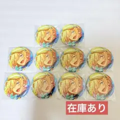 あんスタ 天祥院英智 コレクション缶バッジ Jul