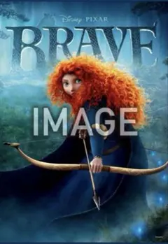 ピクサーハッピーくじ　ファブリックポスター メリダとおそろしの森