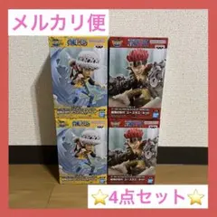 2025年最新】ワーコレ ワンピース まとめ売りの人気アイテム - メルカリ