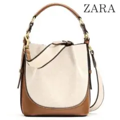 ZARA ショルダーバッグ 2way