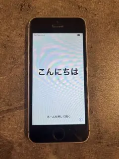 Apple iPhone SE スペースグレー