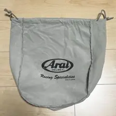 Item thumbnail for item 19d7d87f-9b0f-44da-801b-598ce54834f9