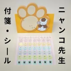 Item thumbnail for item 680315a3-9ecf-409c-ac23-a366420e2a74