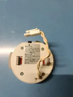 Item thumbnail for item 4b861772-f9b0-4e44-9067-c643e921439f