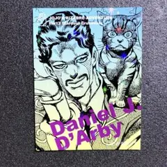 2026年最新】ジョジョ リアルペイントシートの人気アイテム - メルカリ