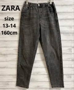 ZARA キッズ デニム パンツ 160 13-14 ジーンズ グレー 黒