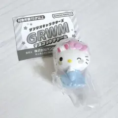 サンリオ　GRWM マスコットチャーム　ハローキティ