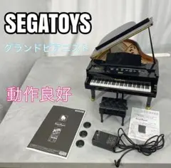 Item thumbnail for item 3b7c1bcc-3ced-4a82-bc0c-bf5b03c63311